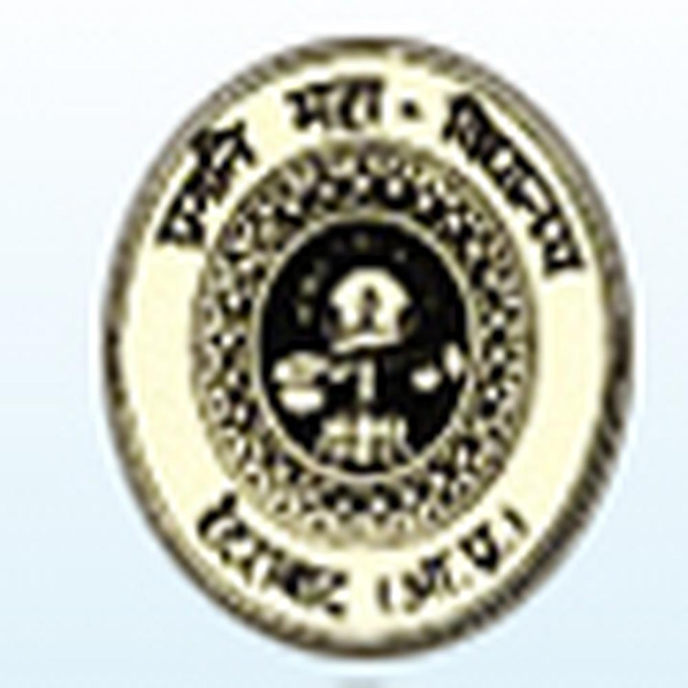 Pragati Mahavidyalaya (PMV) - Logo