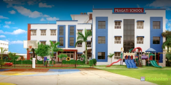 Pragati School - Logo