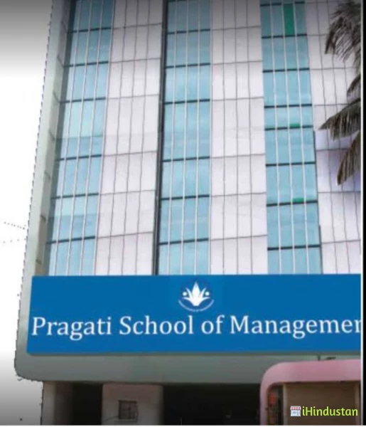 Pragati School of Management - Logo