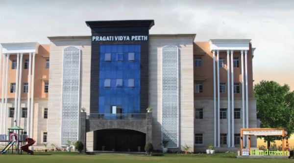 Pragati Vidya Peeth - Logo
