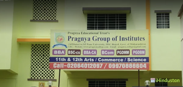 Pragnya Junior College of Arts, Commerce & Science - Logo