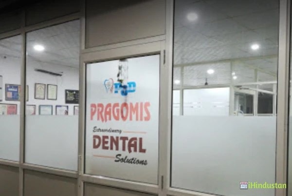 PRAGOMIS DENTAL AND BRACES - Logo