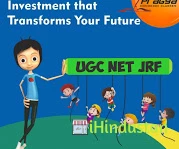 Pragya Classes For UGC NET JRF - Logo