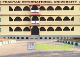 Pragyan International University - Logo