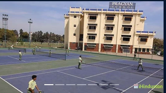 Pragyan School - Logo