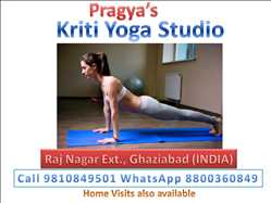 Pragyas Kriti Yoga Studio 434020 - Logo