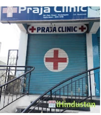 Praja Clinic - Logo