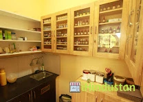Prajña Integrated Homoeopathy Clinic - Logo