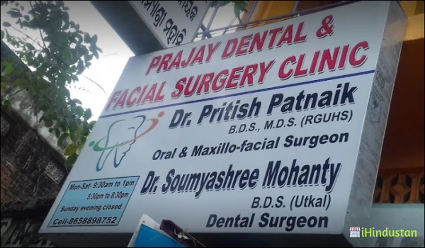 Prajay Dental & Facial Surgery Clinic - Logo