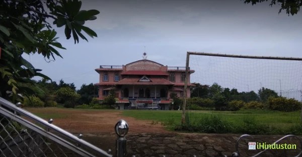 Prajyothi Niketan College - Logo