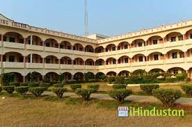 Prakasam Engineering College - Logo