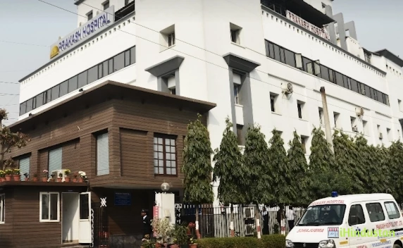 Prakash Hospital - Best Hospital in Noida - Logo