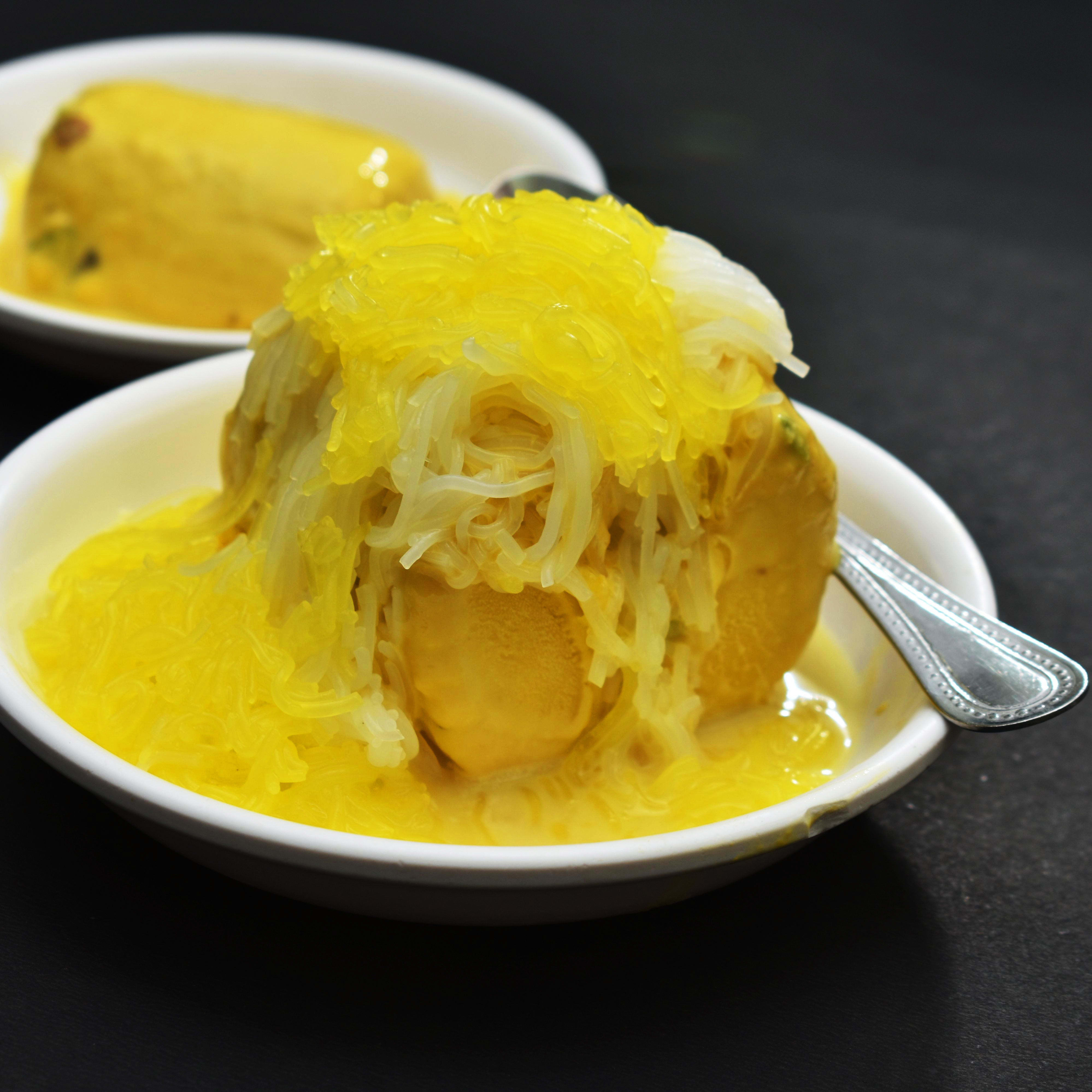 Prakash Ki Mashoor Kulfi - Logo