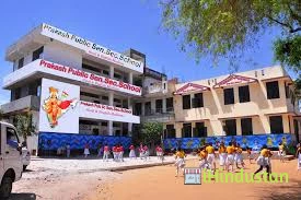 Prakash Public Senior Secondary School - Logo