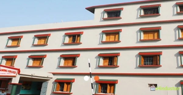 Prakash Punj Teachers Training College - Logo