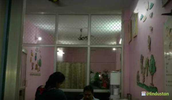 Prakhar Clinic - Logo