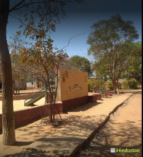 Prakriya Green Wisdom School - Logo