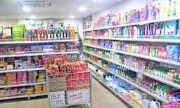Pramanik Grocery Store - Cover photo
