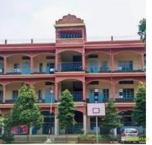 Pranabananda Women's College - Logo