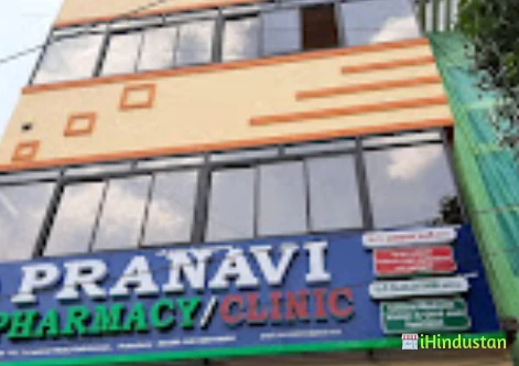 Pranavi Clinic and Pharmacy - Logo