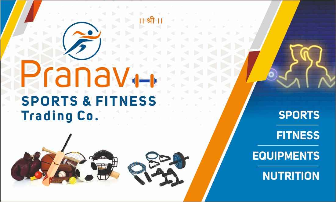 Pranav Sports And Fitness - Cover photo