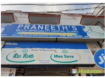 Praneeth's Multi Speciality Dentail Clinic - Logo