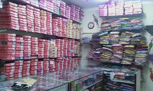 Pranita Ladies Collcetion - Logo