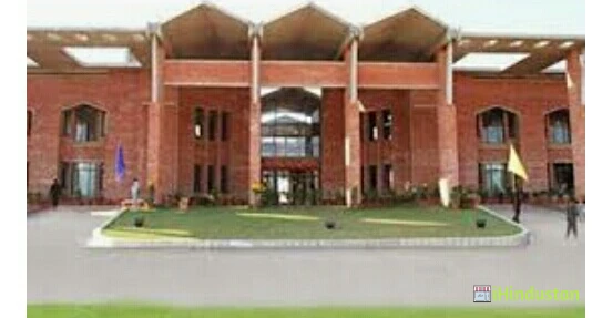 Pranveer Singh Institute of Technology - PSIT - Logo