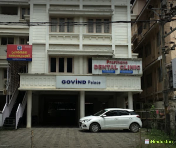 Prarthana dental clinic - Logo