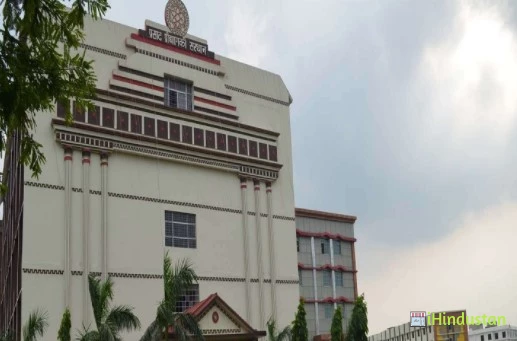 Prasad Institute of Technology - Logo