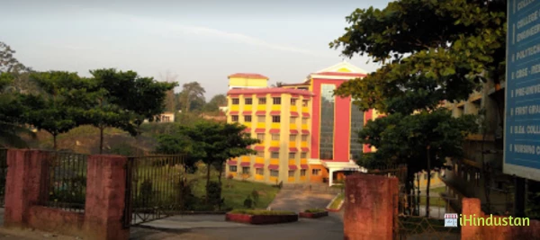 Prasanna College of Ayurveda & Hospital - Logo