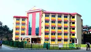 Prasanna College of Ayurveda and Hospital - Logo