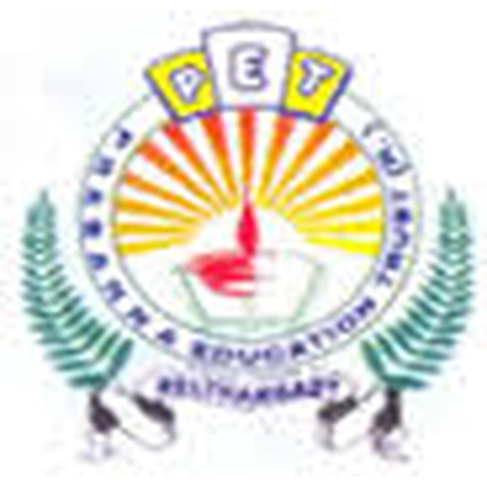 Prasanna First Grade College (PFGC) - Logo