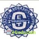 Prashant and Mittal Kansara Pharmacy College - Logo