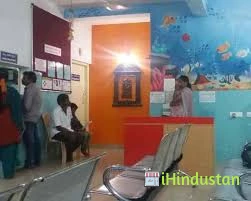 Prashanth Clinic - Logo