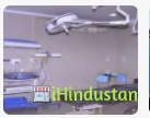 Prashanth Hospital - Hosur Road - Logo