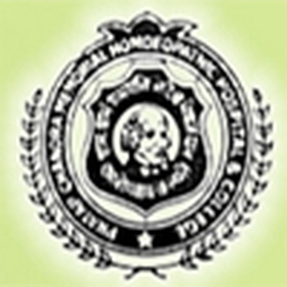 Pratap Chandra Memorial Homoeopathic Hospital & College (PCMHHC) - Logo