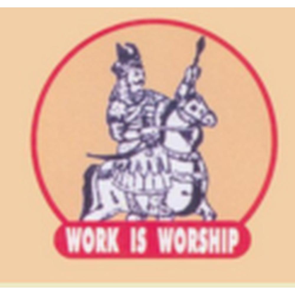 Pratap College of Education - Logo