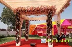 Pratap Event and Wedding Planner - Logo