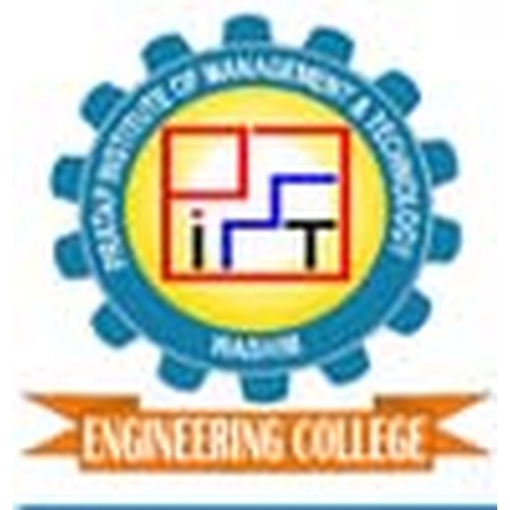 Pratap Institute of Management And Technology (PIMTW), Washim - Logo
