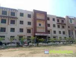 Pratap Narender Reddy College of Pharmacy - Logo