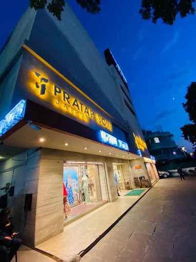 Pratap Sons - Cover photo