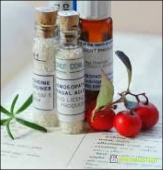 Prateek Homeopathy - Logo