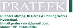 Prateek Ruber Stamps Id Cards Makers 393248 - Logo