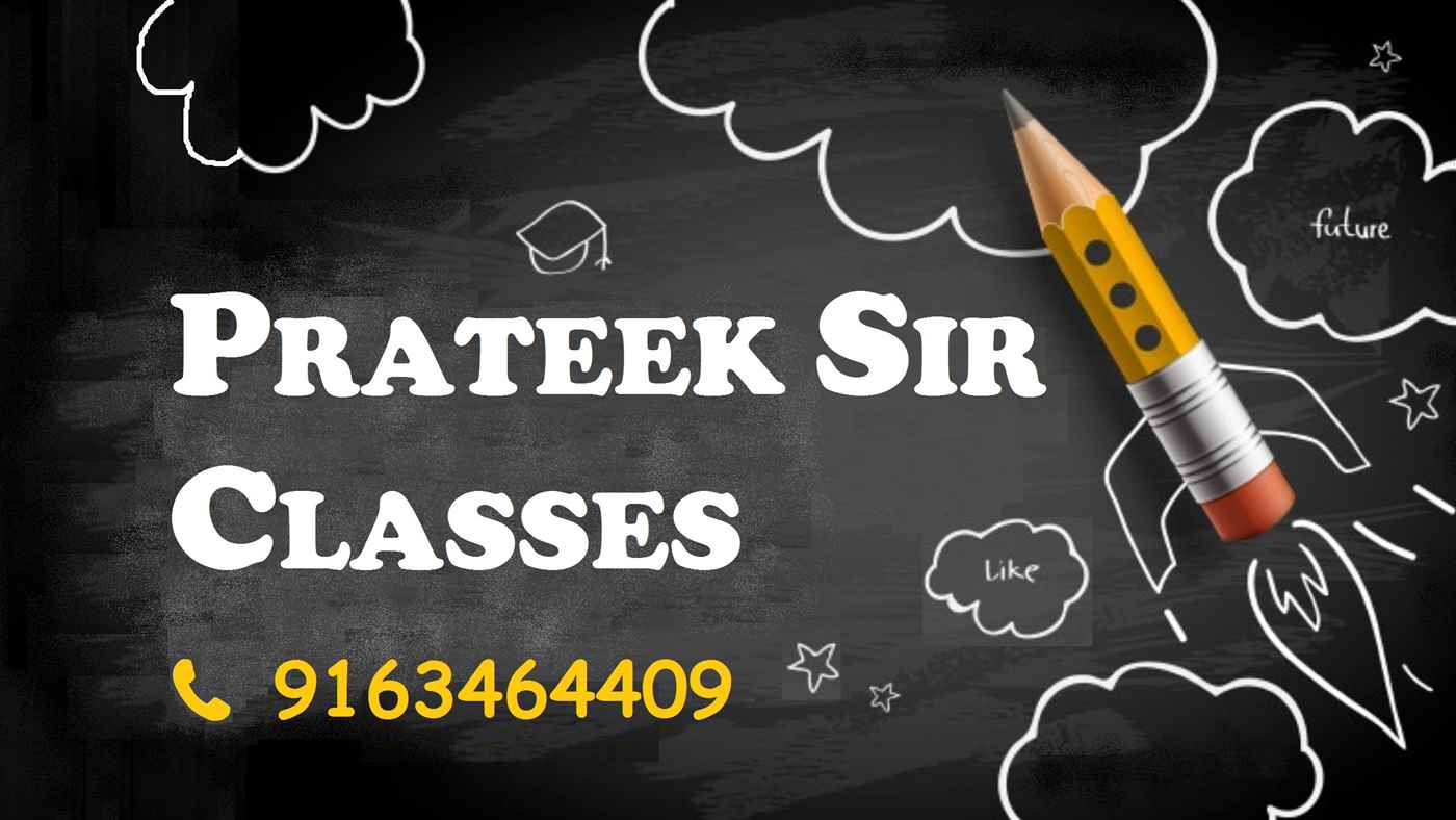 Prateek Sir Classes - Cover photo
