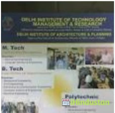 Pratham Institute Of Technology & Management - Logo