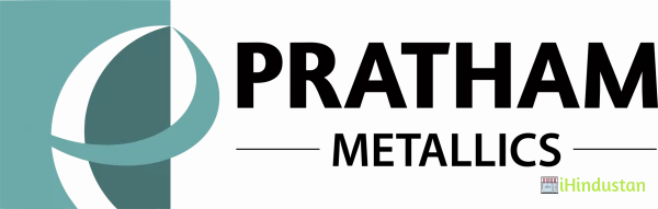 Pratham Metallics - Logo