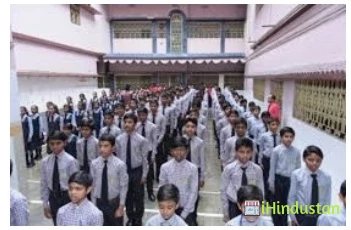 Pratibha Public School - Logo