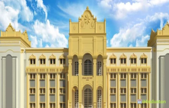 Pratibhasthali Gyanodaya Vidyapeeth - Logo