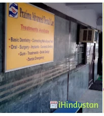 pratima dental polyclinic - Logo